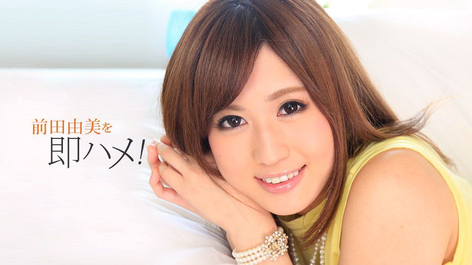 10MUSUME-061622_01,10MUSUME-061622_01 秘蔵マンコセレクション ?みいのおまんこ見てください?